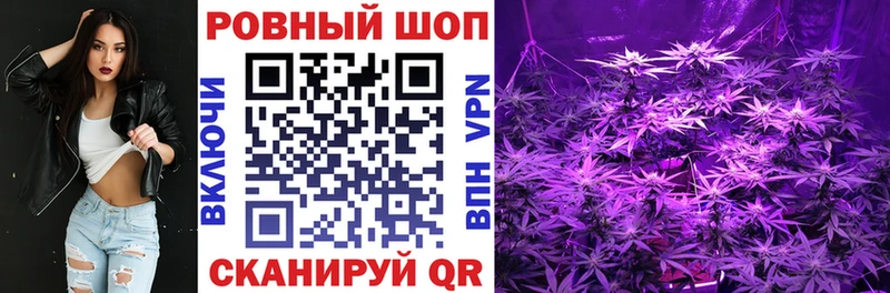 Наркота Лиски Канабис Alpha-PVP mega рабочий сайт Амфетамин ГЕРОИН КОКАИН Гашиш НБОМе