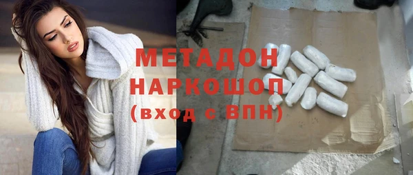 СК Алексин