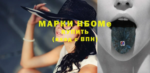 сатива Алексеевка