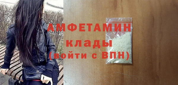 сатива Алексеевка