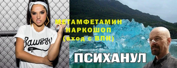 сатива Алексеевка