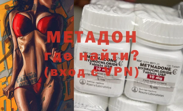 спайс Алзамай