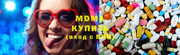 спайс Алзамай