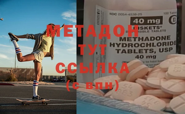 сатива Алексеевка