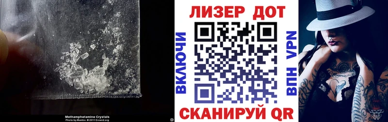 как найти закладки  Лиски  ЛСД экстази кислота 
