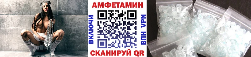 купить наркотики цена  Лиски  Первитин винт 