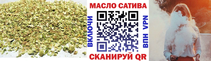 ТГК вейп с тгк  ссылка на мегу ссылки  даркнет наркотические препараты  Лиски 