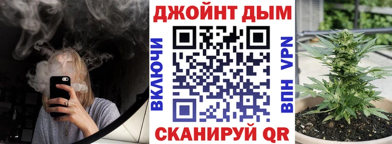 blacksprut ТОР  Лиски  Конопля тримм 